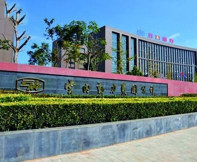 ?云內(nèi)動力集團(tuán)廠區(qū)?